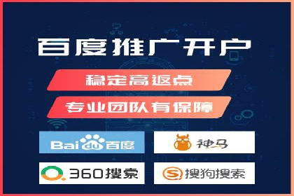 百度竞价公司案例分享：季节性营销策略